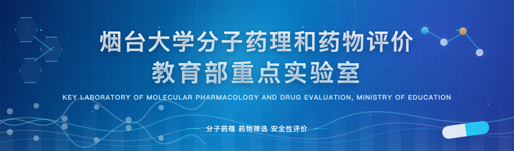 清华大学郑撼球教授做客91短视频
“两校名师讲堂”